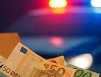 No 1.janvāra jauna iestāde – Nodokļu un muitas policija